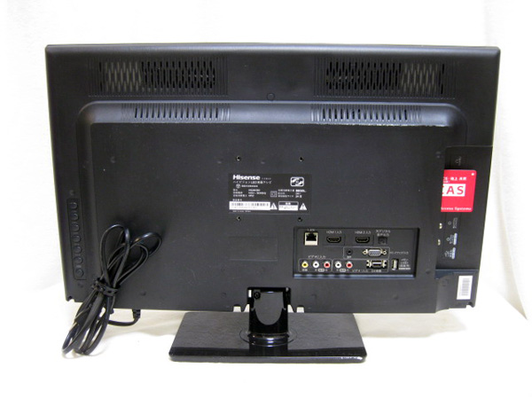ハイセンス HS24K300 24型 LED液晶テレビ フルハイビジョン
