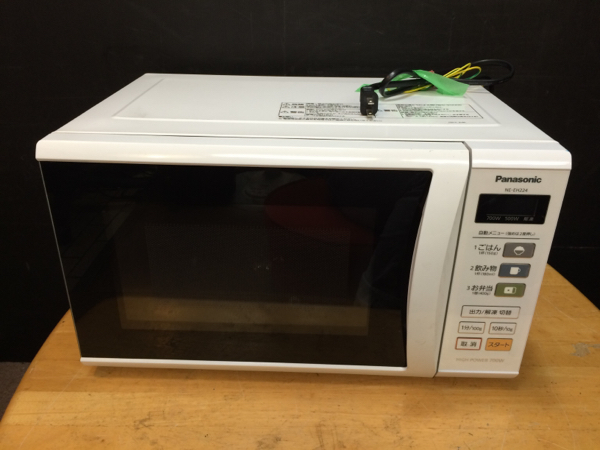 パナソニック 電子レンジ NE-EH224 【公式通販】 パナソニック 電子レンジ NE-EH224 【公式通販】