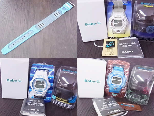 見田村 エーハイム プロフェッショナル3 2080 ジャンク品 エーハイム