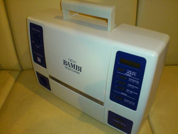 ○美品 日本ベスト 波動形空気圧美容器 NEW BANBI/バンビ 物語 | MIKAS