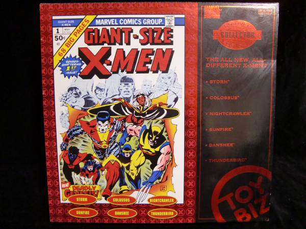 絶版! X-MEN 2期メンバーBOX!! マーベルレジェンド サンファイア