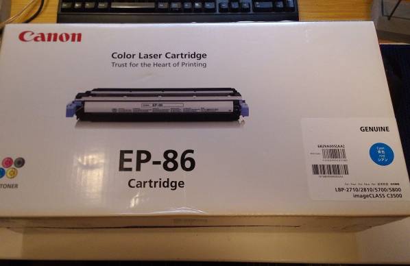 新品未使用 CANON純正トナー EP-86 CRG-EP86CYN シアン