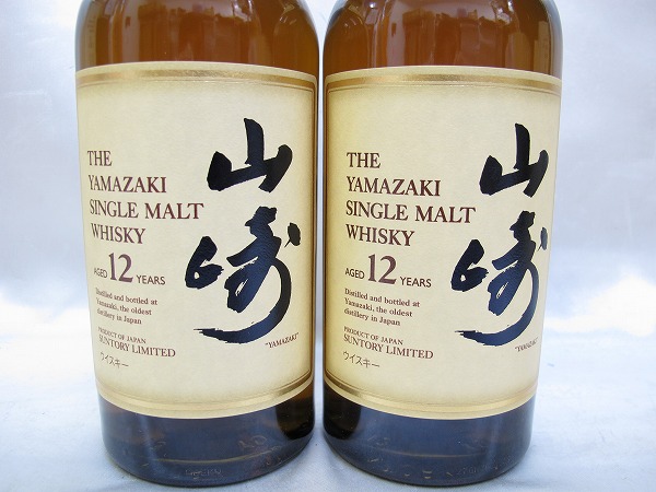 サントリー ピュアモルトウイスキー 山崎12年（推定1994～1996 【古酒 