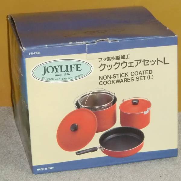貝印 JOYLIFE アウトドア クックウェアセット 未使用 イタリア製