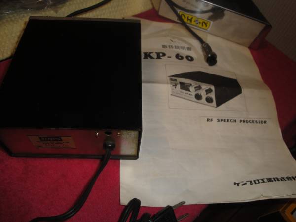 ケンプロ RF SPEECH KP-60 - Yahoo!オークション PROCESSOR