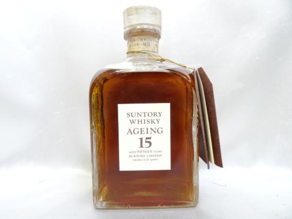 未開栓】SUNTORY サントリー AGEING 15年 箱あり サントリー 未開栓】SUNTORY サントリー AGEING 15年 箱あり サントリー