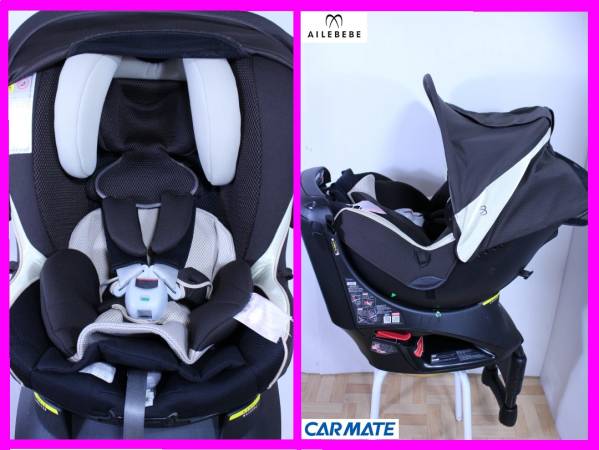 美品◆CARMATE　エールベベ クルットNT スーパープレミアム