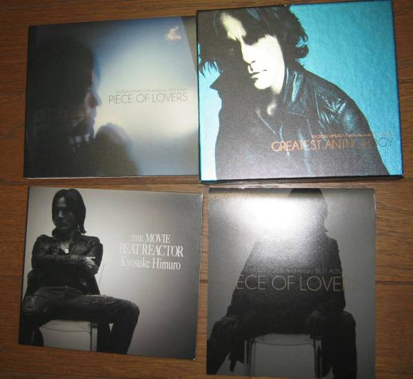 氷室京介「GREATEST ANTHOLOGY」初回限定[2CD+DVD]中古