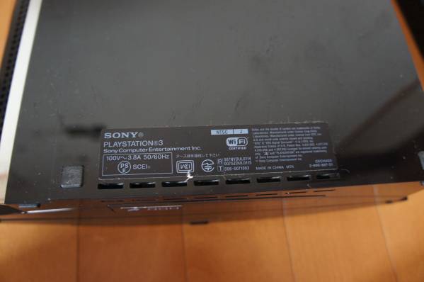 SONY PS3 本体のみ2台セット CECHA00 60GB ジャンク 評価新規者 大