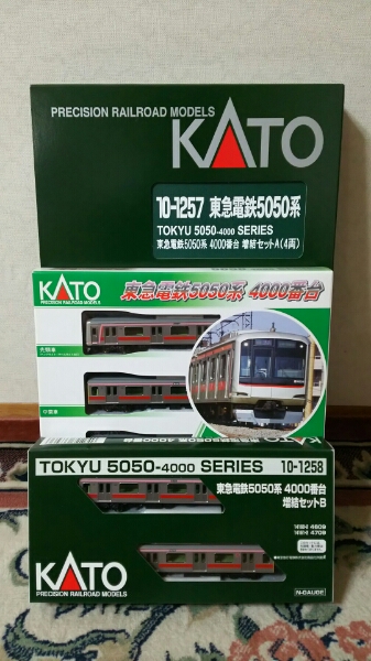 KATO 東急電鉄5050系4000番台 Nゲージ 東急電鉄 | 5050系 KATO(カトー)