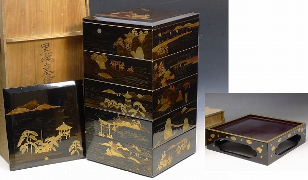 輪島塗 江戸時代 金蒔絵菊花図黒漆塗り木製盆 企業情報-紀文と