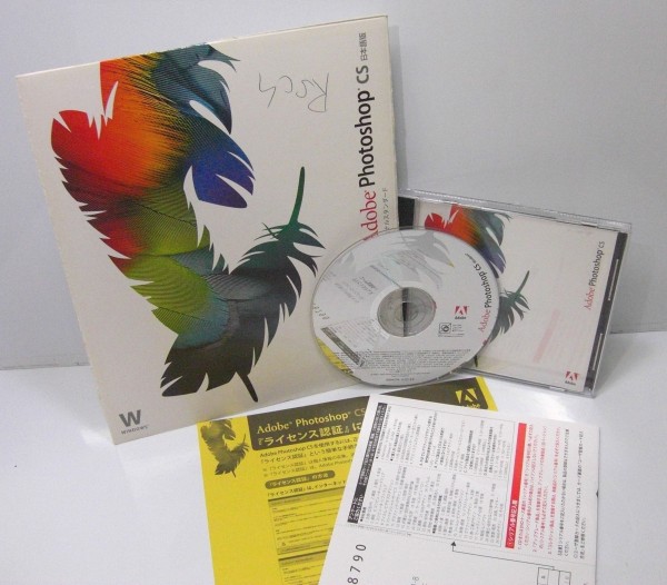 ☆ Adobe PhotoShop CS 日本語版 for Windows