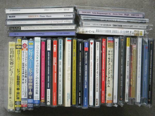 CD クラシック ジャンル色々 90年代、80年代 178枚まとめて！洋楽 邦楽 