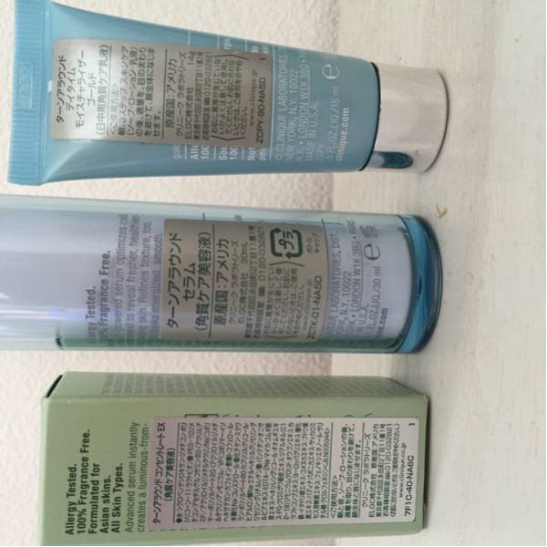 クリニーク クリニーク ターンアラウンドセラム30ml ＋22ml ターン