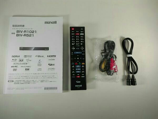 BIV-R1021 iVDRスロット搭載ブルーレイディスクレコーダー - マクセル