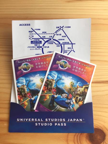 注目 送料無料 ユニバーサル スタジオパスペアーチケット