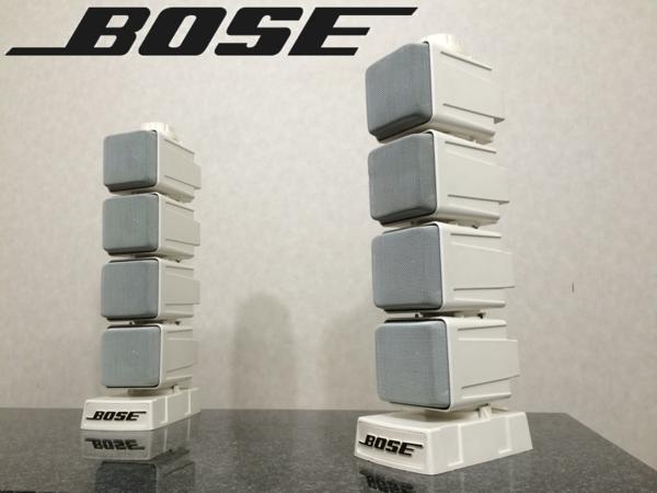 完動品 BOSE 403 サテライトスピーカー ペア 希少 Audio Station