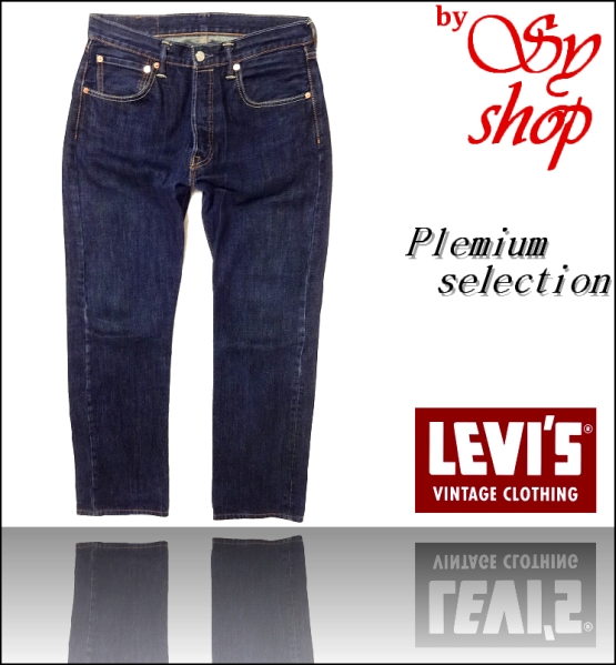 リーバイス 501 LEVI'S 501 生デニム 好きも必見 W32 索n4417