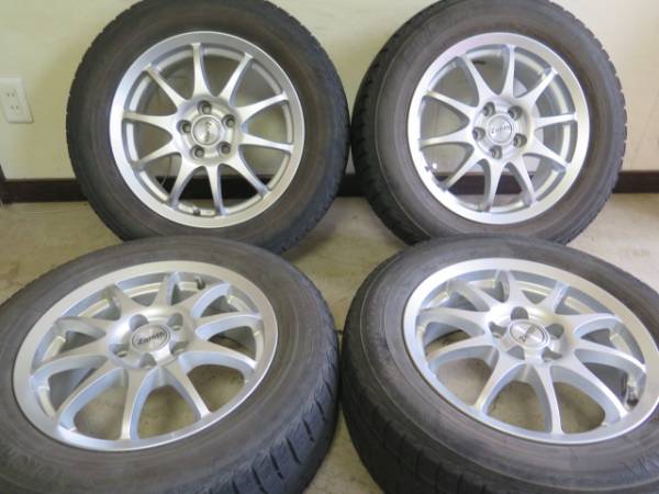 アルミ＆195/65R15 スタッドレス 激安売り切り！
