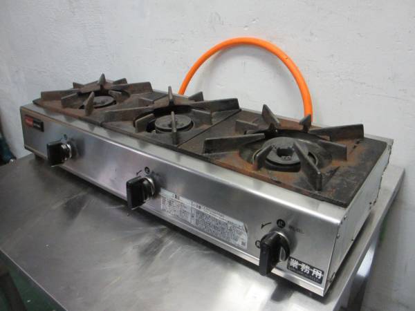 ■業務用■リンナイ■3口コンロ■LPガス■RSB-306SV■
