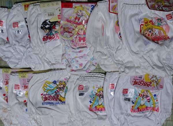 セーラームーン プリキュア ぴちぴちピッチ ショーツ 45枚セット