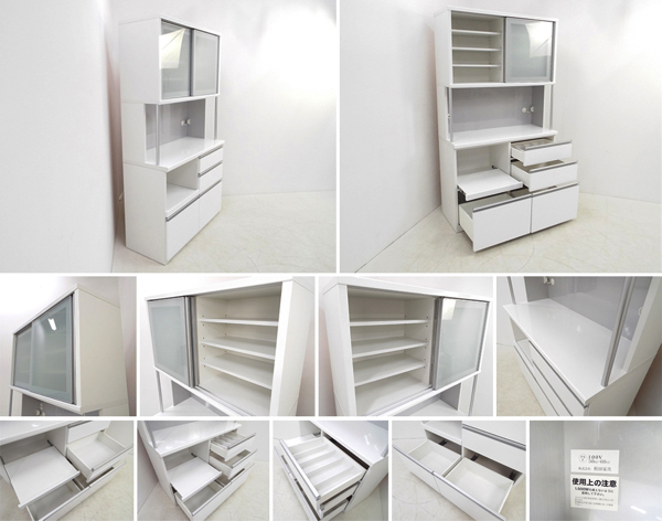 IDC 美品/IDC大塚/松田家具/VITAL/キッチンキャビネット/21万bbb741a 