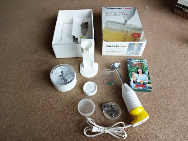 bamix Tupperware タッパーウェア M250 電動ハンドブレンダー BAMIX