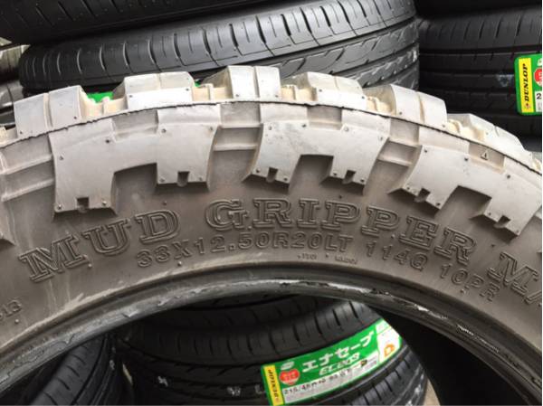FUEL OFF-ROAD GRIPPER M/T 33x12.5R20 4本セット
