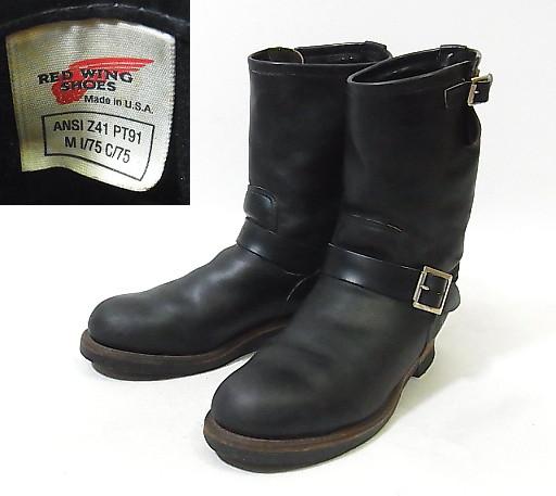 PT91 REDWING 2268 エンジニアブーツ 黒 9D レッドウィング REDWING
