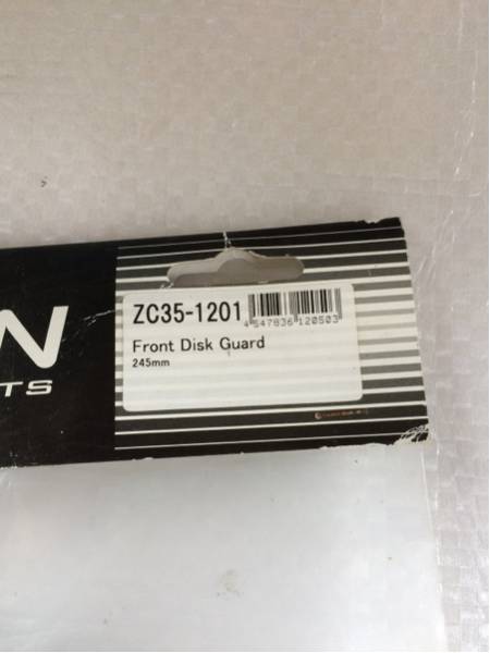 ★R★様確認用 Front Zeta Carbon Fiber ZETA | カーボン調カバー drz400sm メルカリ