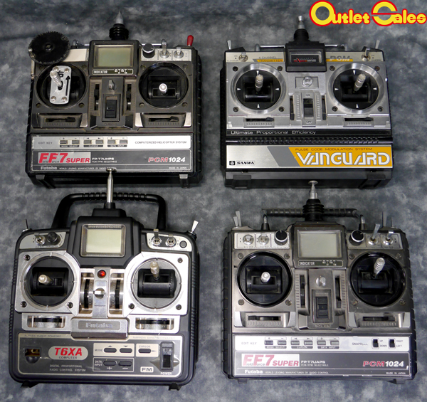 プロポ ジャンク 4点セット 動作未確認 701g01