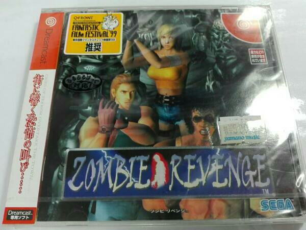 ゾンビリベンジ ドリームキャスト