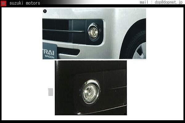 アトレー ハロゲンフォグランプ スイッチ＆ブ～ パーツ