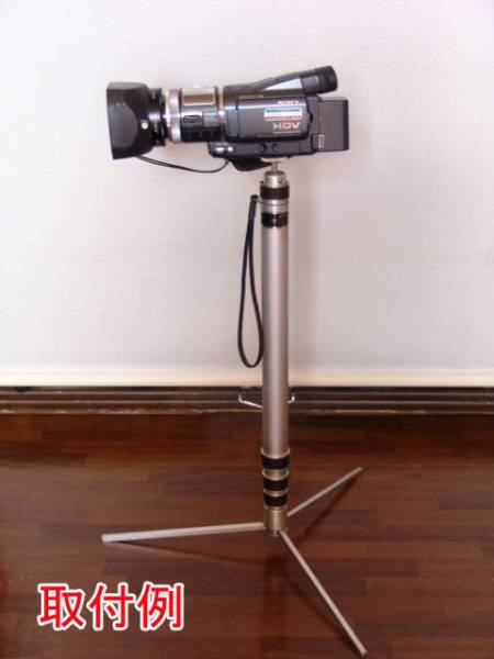 とても「レア」で「珍品」な三脚にもなる一脚 STITZ