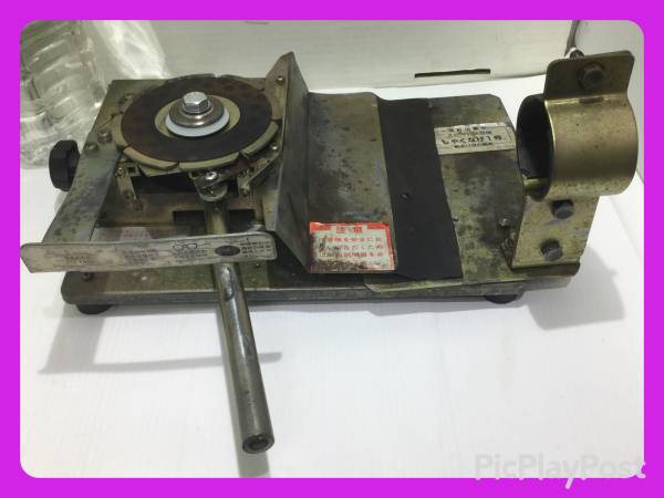 あけぼの開発 草刈機:チップ刃 研磨機　しゃくなげ1号 中古品