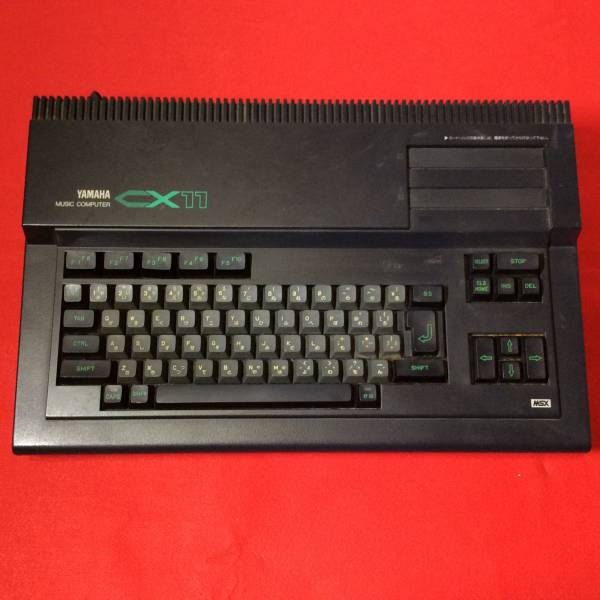 Yamaha | CX11 - Computers black boxes online archive YAMAHA To MSX