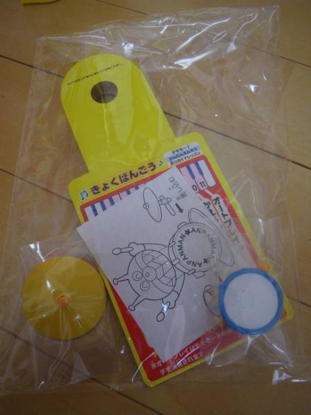 TOHO アンパンマン キーボード ピアノ いっしょにステージ_2