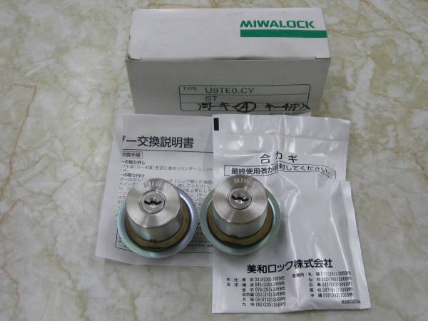 u174868600.4