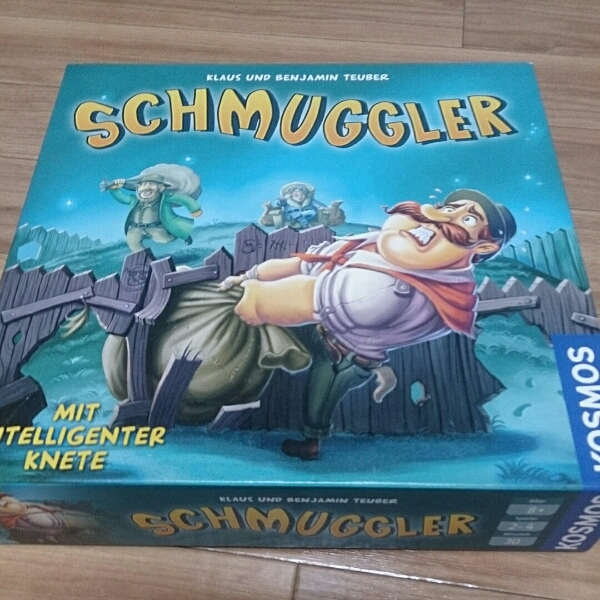 中古 「密輸団」日本語ルール付き