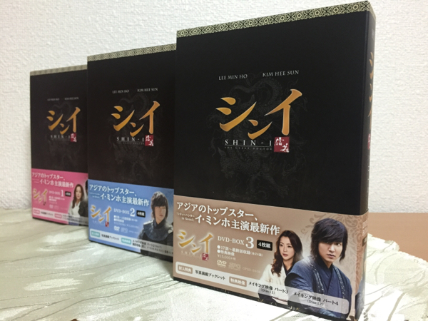 綾野剛 Life ライフ - 主演（レンタル落ち）の通販 映画「Life」DVD