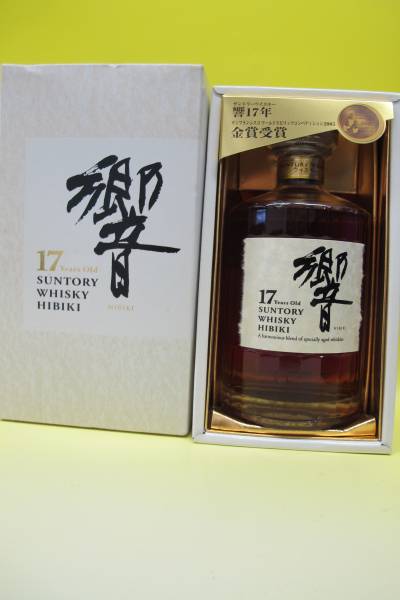 ◆◇サントリー 響 17年 HIBIKI 国産 43% 700ml◇◆