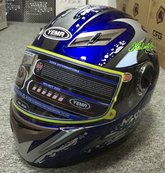 フルフェイスヘルメット　モンスターエナジー 　メイズ　青 L