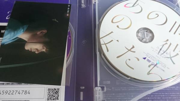 乃木坂46 ALL MY COLLECTION DVD おまけ付 送料無料 在庫 処分CD