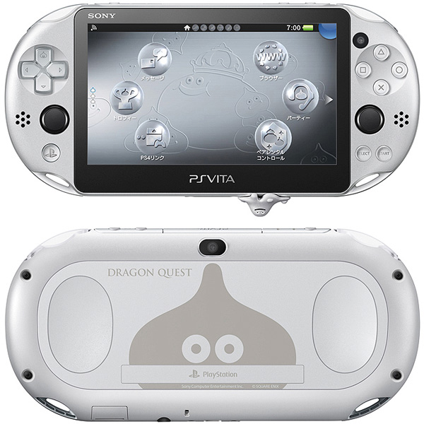 Vita ドラゴンクエスト メタルスライム エディション ソフト無
