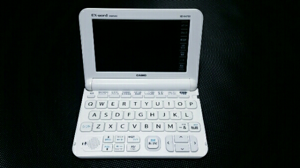 CASIO 電子辞書 XD-K4700 カシオ EX-word XD-K4700 電子辞書 電子辞典 XD-K4800 - 学生 - 電子