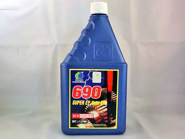 2nd□オメガ 690 GT-R専用トランスファーオイル(1L)[L0156]
