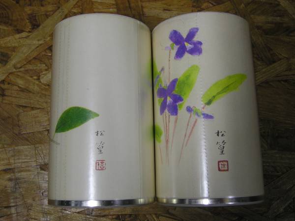 資生堂 香水 花椿 非売品 花桜 昭和 花椿会 2026年最新Yahoo