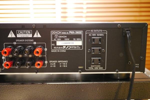 ジャンク】DENON アンプPMA-390SE ジャンクDENON アンプPMA-390SE