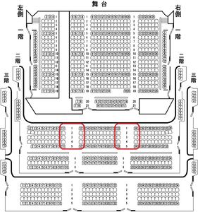 ●即決○大阪松竹座○七月大歌舞伎○7/22金○16:00～○通路側●