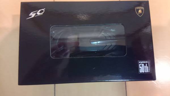 京商　1/64 ランボルギーニ　ヴェネーノ　グレー　京商50周年